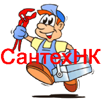 Мастер-сантехник в Краснокамске
